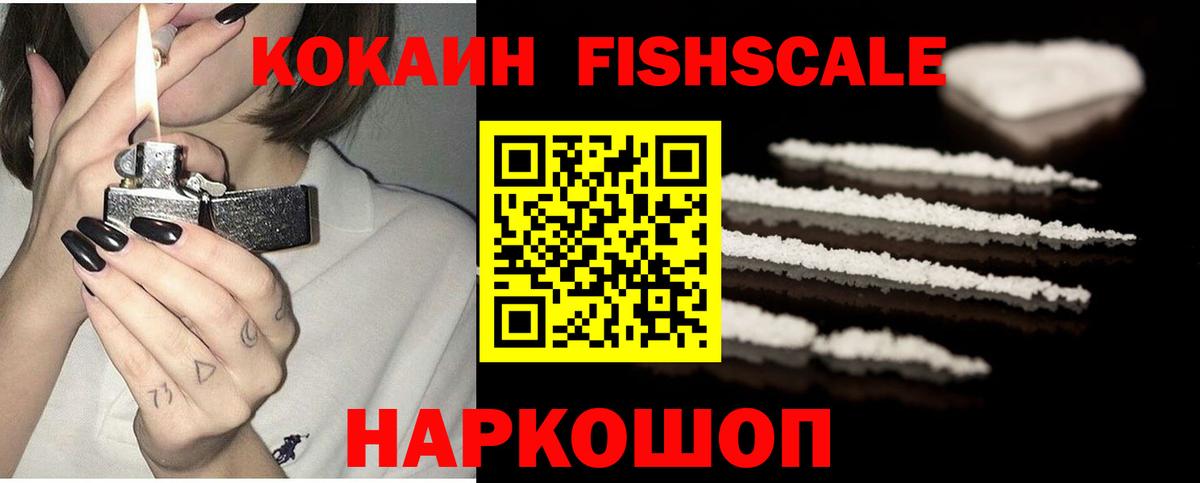 Бутират Миасс