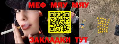 скорость mdpv Заволжье