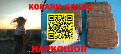скорость mdpv Заволжье