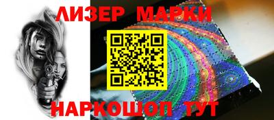 скорость mdpv Заволжье
