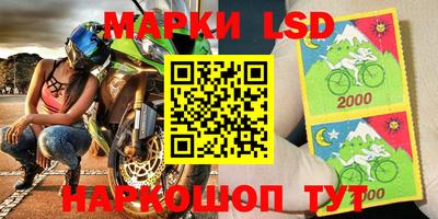 MDMA Жуковский