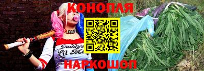 MDMA Жуковский