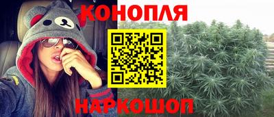 MDMA Жуковский