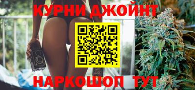 спайс Заводоуковск