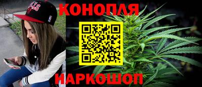 MDMA Жуковский