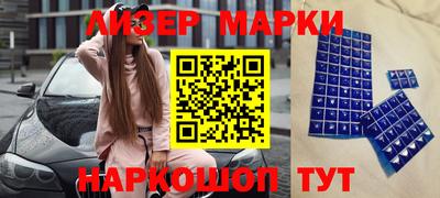 скорость mdpv Заволжье