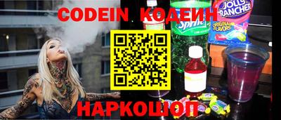 MDMA Жуковский