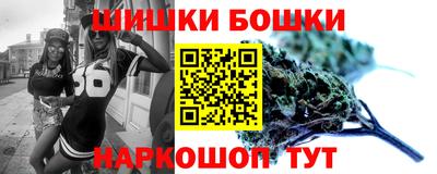 MDMA Жуковский