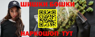 скорость mdpv Заволжье