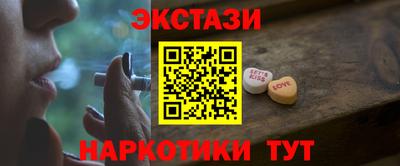 скорость mdpv Заволжье