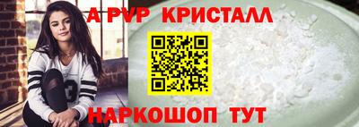 MDMA Жуковский