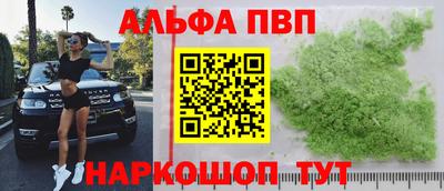 скорость mdpv Заволжье