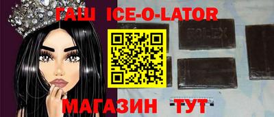 скорость mdpv Заволжье