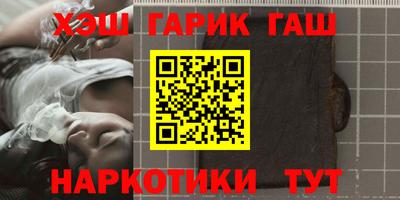 скорость mdpv Заволжье