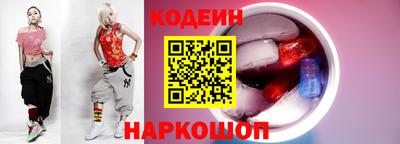 MDMA Жуковский