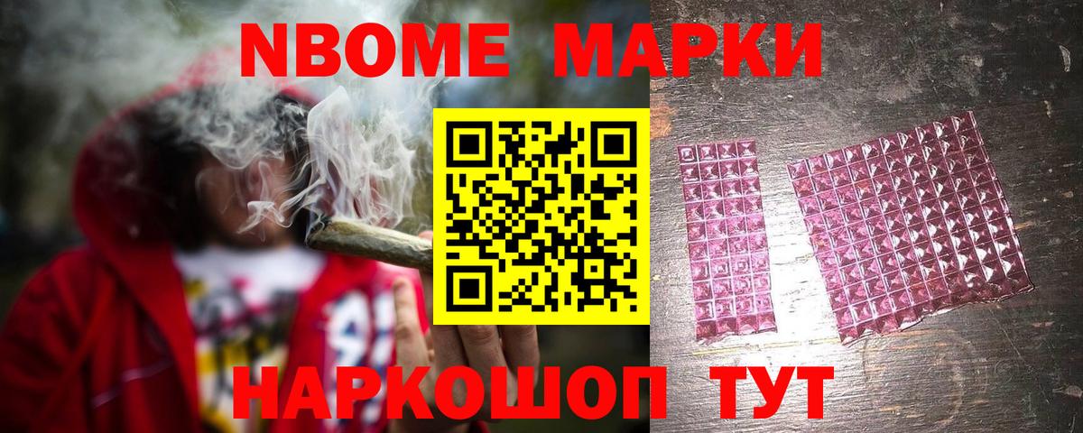 ЛСД экстази ecstasy  Вход с VPN  Миасс 